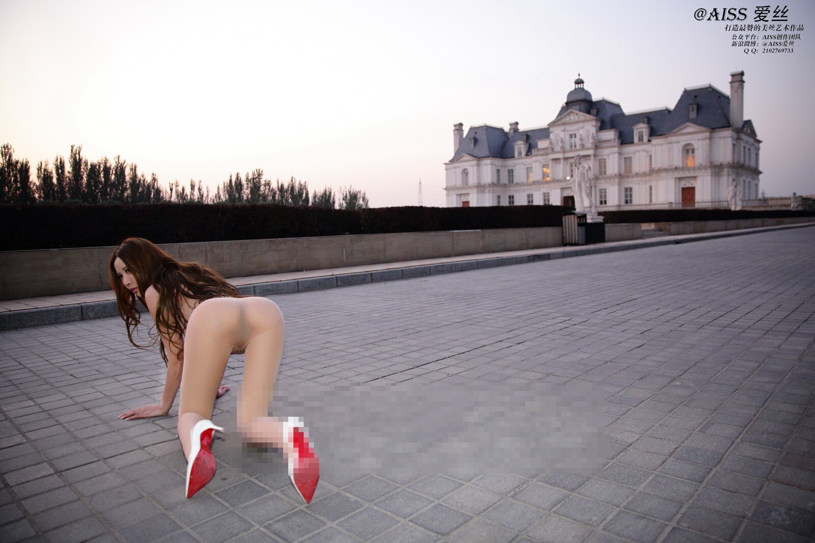 [AISS爱丝] 经典丝袜美腿外拍 NO.036 Sofia的城堡 全